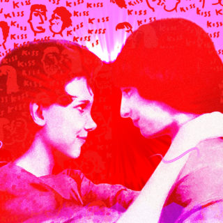 Τι θυμάσαι από το πρώτο σου φιλί;