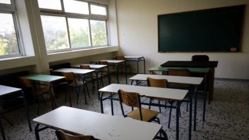 Κατεπείγουσα ΕΔΕ διέταξε το υπουργείο Παιδείας για την κακοποίηση 12χρονου μαθητή στου Ζωγράφου