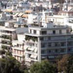 Συμφωνία κυβέρνησης-τραπεζών για την προστασία της πρώτης κατοικίας