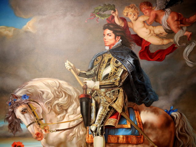 Ο Michael Jackson «στον τοίχο»