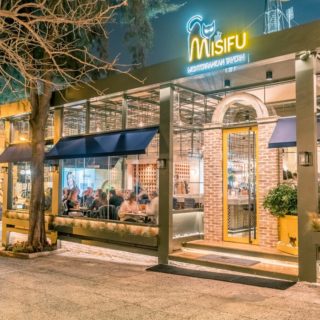 MISIFU: Ο κεραμιδόγατος που αγάπησε τη μεσογειακή κουζίνα