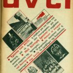 Εκδήλωση στη μνήμη του Χρήστου Παπουτσάκη