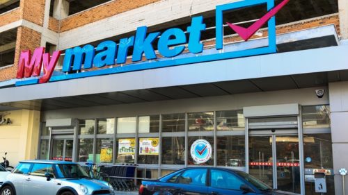 Επιθέσεις σε δεκατρία καταστήματα «My Market» τα ξημερώματα