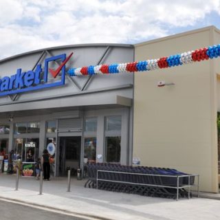 Απολύθηκε η διευθύντρια του My Market που απαιτούσε από τους εργαζόμενους να είναι πάντα χαμογελαστοί