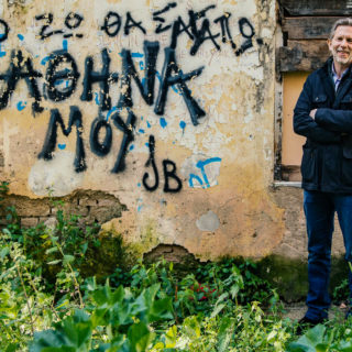 Παύλος Γερουλάνος: «Για μας κάθε γειτονιά της Αθήνας είναι κέντρο»