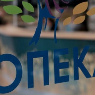 Ανοίγει σήμερα η πλατφόρμα αίτησης Α21 για το επίδομα παιδιού 2019