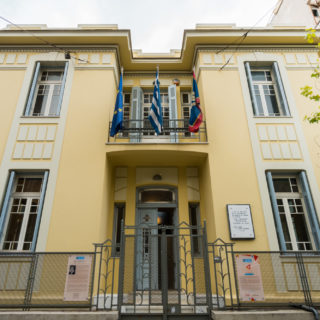 START Project στην Κυψέλη: Ένα ιστορικό κτίριο στην καρδιά της πόλης συναντά το μέλλον, ανοίγοντας τις πόρτες του στην ψηφιακή γνώση για όλους