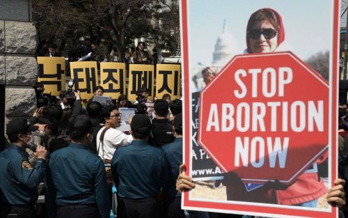 Ν. Κορέα: Αντισυνταγματικός χαρακτηρίστηκε ο νόμος που ποινικοποιεί την άμβλωση