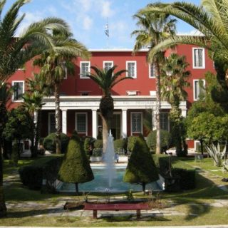 Ανακοινώθηκαν τα ονόματα των προσληφθέντων ειδικών φρουρών για την Πανεπιστημιακή Αστυνομία