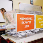 Πάνω από 100 δήμαρχοι εξελέγησαν από την πρώτη Κυριακή