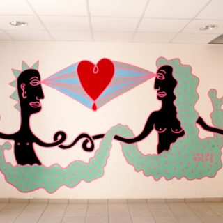 Η πρώτη φορά δεν πονάει!