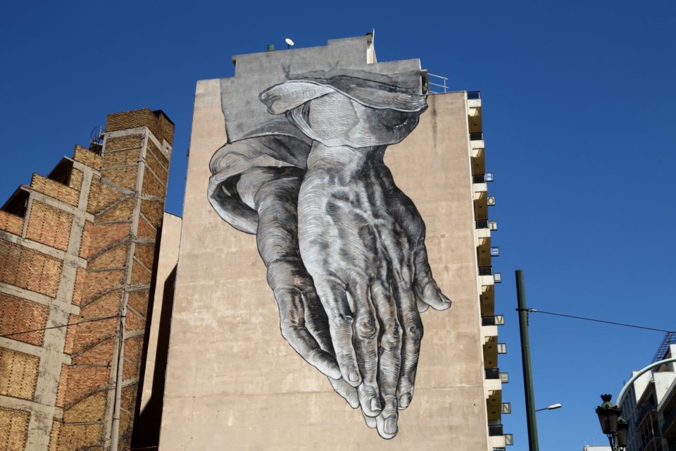 Οδός Πειραιώς