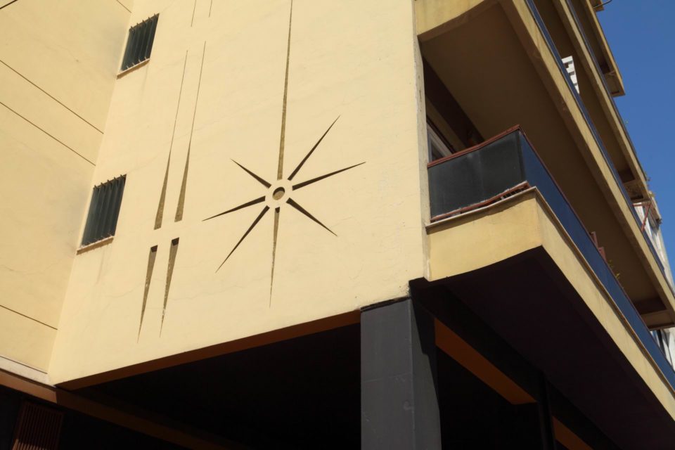 Οδός Πειραιώς