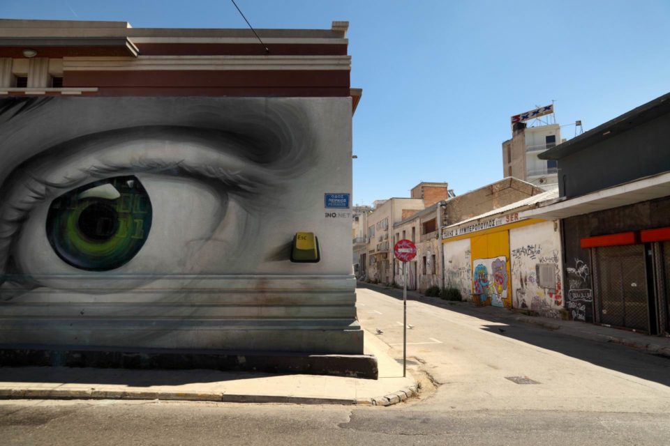 Οδός Πειραιώς