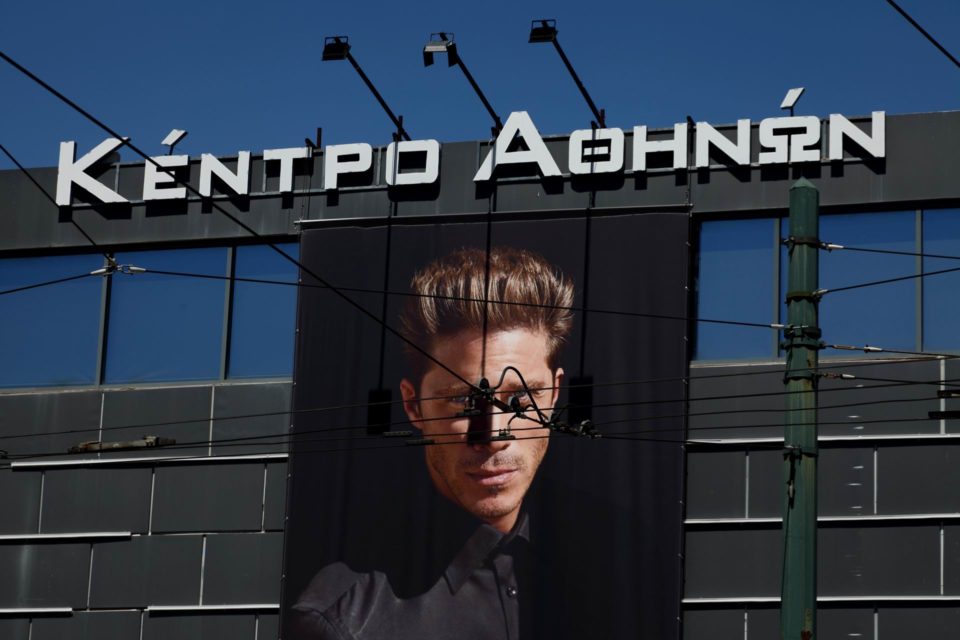 Οδός Πειραιώς