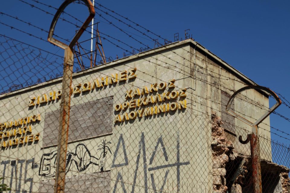 Οδός Πειραιώς