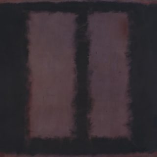 Απολεσθέντα πρόσωπα