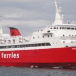 Μηχανική βλάβη στο επιβατηγό οχηματαγωγό πλοίο «Φοίβος»