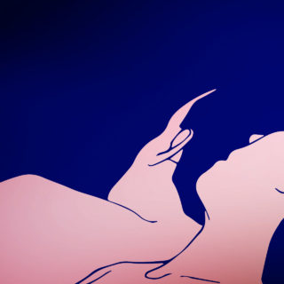 Η επιθυμία του μοιρασμένου ύπνου