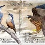 Αύριο στην κυκλοφορία η Ειδική Σειρά Γραμματοσήμων «Europa 2019 – Πτηνά της ελληνικής φύσης»
