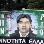 Tο Μικτό Ορκωτό Εφετείο αναγνώρισε ελαφρυντικό στους δύο δράστες της δολοφονίας του Σαχζάτ Λουκμάν