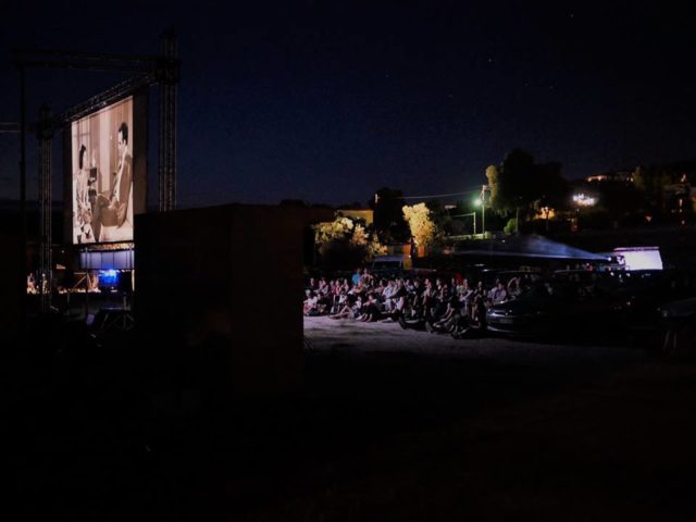 Το Διεθνές Φεστιβάλ Κινηματογράφου της Σύρου επιστρέφει για 7η χρονιά και σε καλεί να γίνεις μέλος της ομάδας του