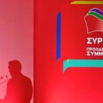 Η αντίδραση του ΣΥΡΙΖΑ στα exit poll