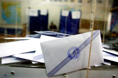 Εκλογές 2019: Η πρώτη εκτίμηση του εκλογικού αποτελέσματος από το Υπουργείο Εσωτερικών