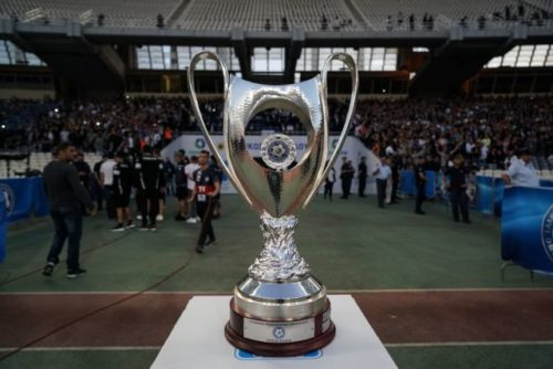 Κύπελλο Ελλάδας: Ντέρμπι ΠΑΟΚ-ΑΕΚ στους «8» – Η κλήρωση μέχρι τον τελικό