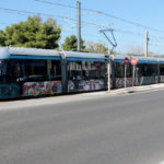 Στάση εργασίας εργαζομένων στο τραμ την Παρασκευή 14/7