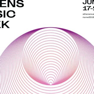 Όσα θα δείτε και θα ακούσετε στην Athens Music Week