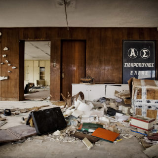 Οι φωτογραφίες του βραβευμένου φωτορεπόρτερ Νίκου Πήλου ΚΠΙΣΝ