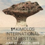 Άλλος για το 1ο Διεθνές Φεστιβάλ Κινηματογράφου Κιμώλου;