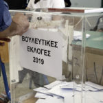 Ποιοι υποψήφιοι προηγούνται στην Α’ Αθηνών;