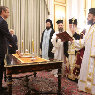 Ορκίστηκε πρωθυπουργός ο Κυριάκος Μητσοτάκης