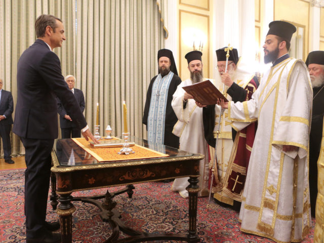 Ορκίστηκε πρωθυπουργός ο Κυριάκος Μητσοτάκης