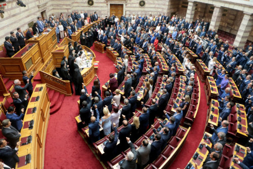 Βουλή: Ερώτηση του ΣΥΡΙΖΑ για τα δεδουλευμένα και τις αποζημιώσεις των πρώην εργαζομένων της «Ελευθεροτυπίας»