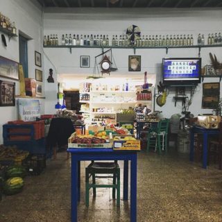 Αν βρεθείς στα Θολάρια της Αμοργού ν’ αναζητήσεις το καφενείο του Χορευτή