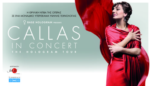 Η παράσταση Callas in Concert στην Αθήνα