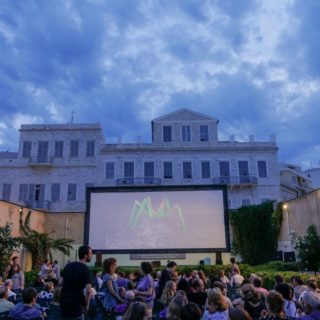 (Over)Exposed στο 7ο Διεθνές Φεστιβάλ Κινηματογράφου της Σύρου