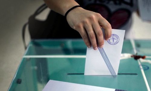 ΥΠΕΣ: Τεχνικό λάθος το «Εκλογές 2021» στην πλατφόρμα «Μάθε που ψηφίζεις»