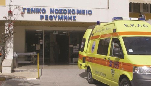Στο νοσοκομείο Ρεθύμνου οι ελεγκτές της Ανεξάρτητης Αρχής Δημοσίων που δέχθηκαν επίθεση από οδηγό φορτηγού