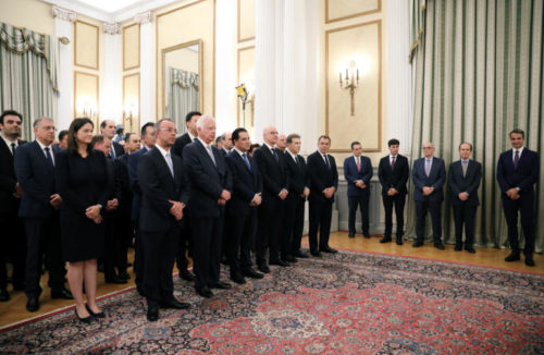 Ολοκληρώθηκε η ορκωμοσία της νέας κυβέρνησης στο Προεδρικό Μέγαρο