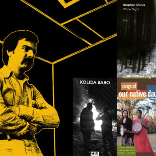 4 Δίσκοι Που Παίζουν Με Την Παράδοση: Από τα Ελληνικά Fusion 70s στην Αφροαμερικάνικη Ιστορία