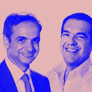 Εκλογές 2019: Και στο Τέλος, Όλοι Έφυγαν μ’ένα Χαμόγελο…