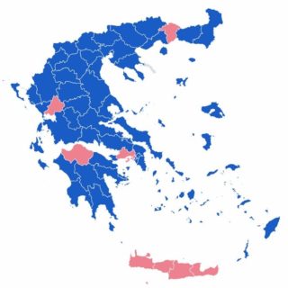 Εκλογές 2019: Το τελικό αποτέλεσμα