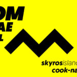 Το Boom Reggae Festival επιστρέφει για ένα δυνατό μουσικό τριήμερο στη Σκύρο