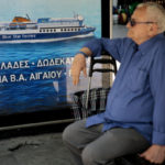 Να ανοίξουν οι κλιματιζόμενες αίθουσες των δήμων ζήτησε ο υπουργός Εσωτερικών