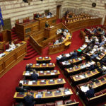 Ψηφίζεται στην Ολομέλεια το διϋπουργικό νομοσχέδιο
