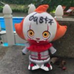 Αν βρίσκατε αυτόν τον Pennywise στην αυλή σας τι θα κάνατε;